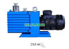 Bơm chân không cấp đầu model 2XZ-6C công suất 1.1 kW