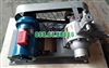 Bơm khí amoniac YAB50-5 tốc độ quay 780r.P.m động cơ YB160M-4