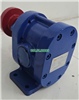 Đầu bơm bánh răng ăn khớp ngoài 2CY7.5-2.5 MS 7.5m3/h, 7.5kw-4